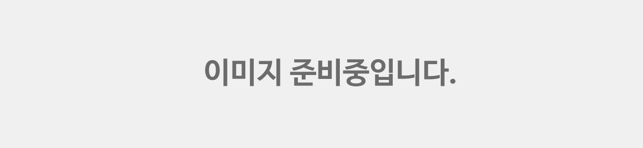 휴게실